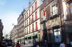 Cultural Centre of Spain (Centro Cultural de España)